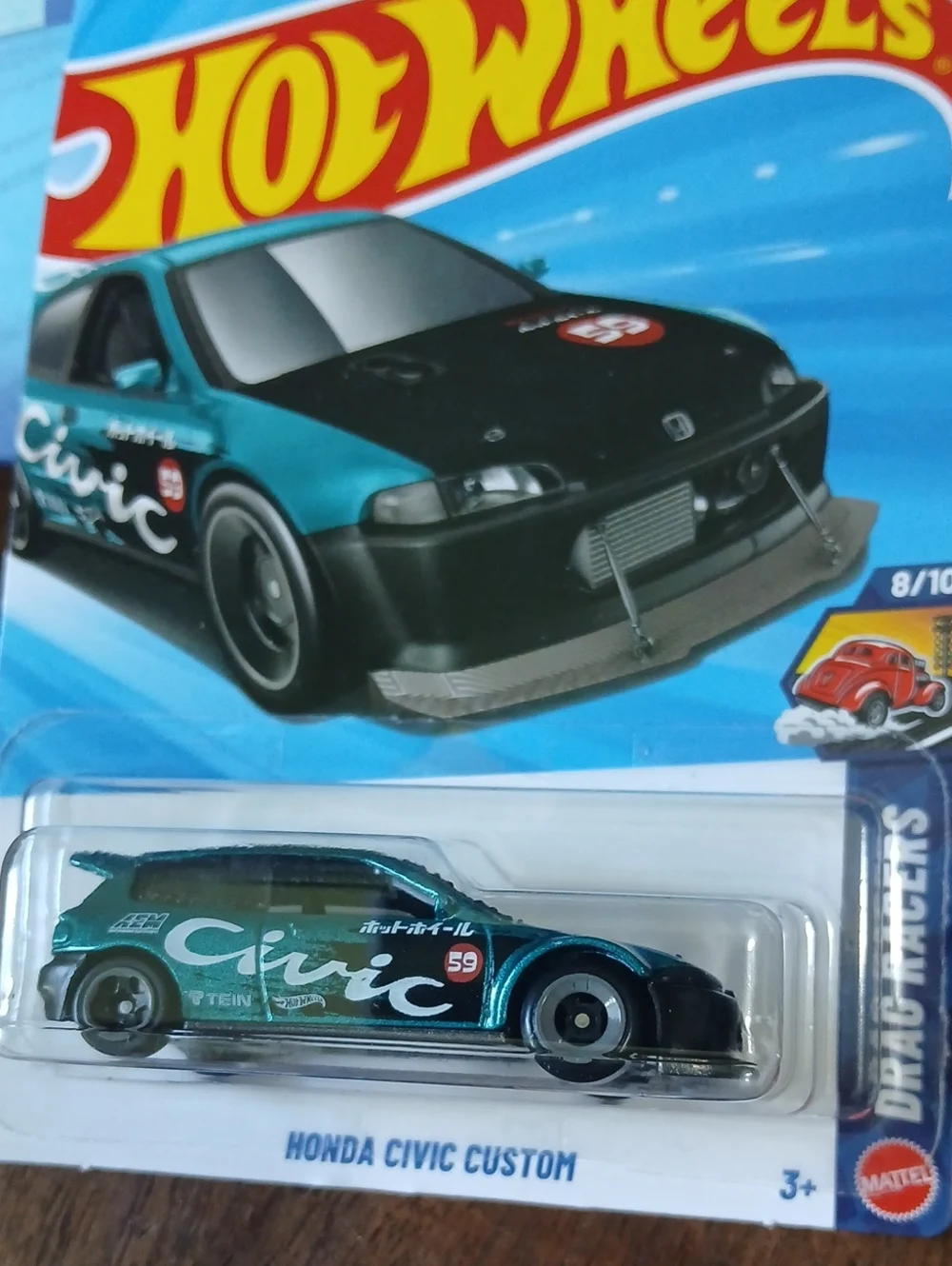 Honda Civic Custom Hot Wheels Car - Teal & Black
